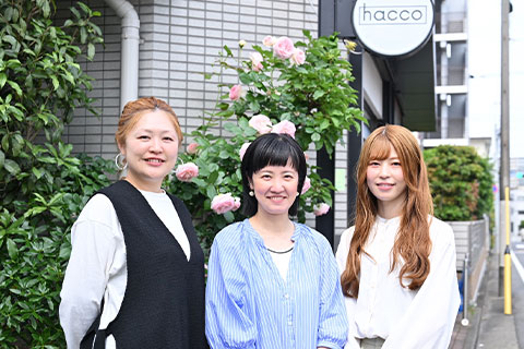 選ばれる理由