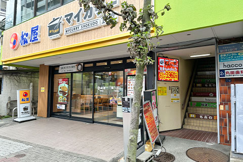 下赤塚店(道案内)